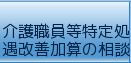 E菈PZ̑k