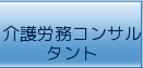 JRT^g